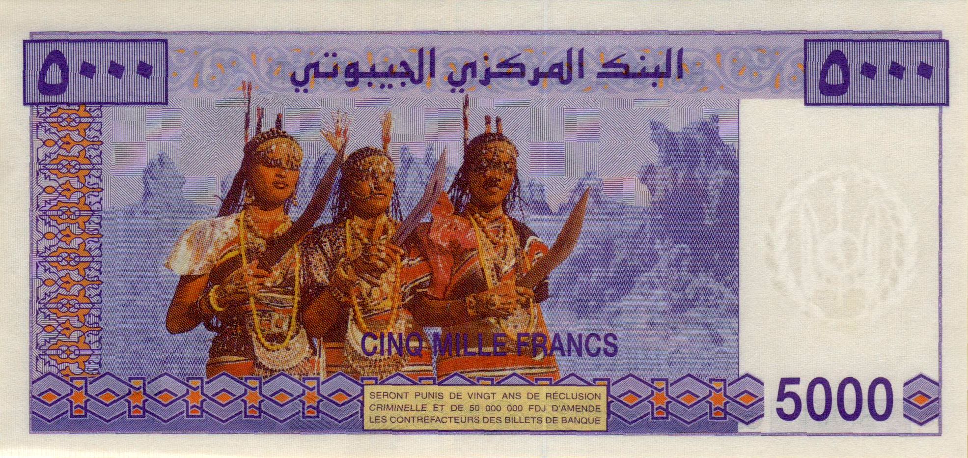 Djibouti 5000 2002 UNC P-44/2